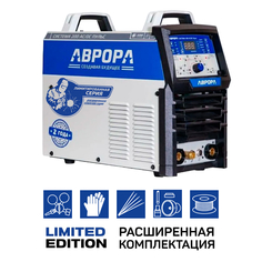 Аппарат аргонодуговой сварки АВРОРА Система 200 AC/DC ПУЛЬС (прошивка 2.1) Limited Edition Aurora