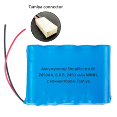 Аккумуляторная батарея SE2450 АА 6 В 2450 мАч NiMH для игрушки, разъём Tamiya 12340