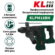 Профессиональный бесщеточный перфоратор аккумуляторный KLPRO KLPM18BH-50