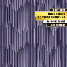 Обои горячего тиснения, винил на флизелине, Victoria Stenova, Nordic 285265, 10х1,06м