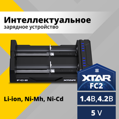 Зарядное устройство для аккумуляторных батареек XTAR FC2 18650, 21700, AA, AAA, AAAA, C