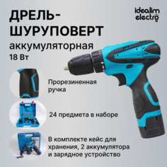 Дрель-шуруповерт аккумуляторная безударная 18 В idealim electro shur1-18V