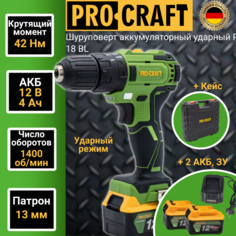 Шуруповерт аккумуляторный ударный ProCraft PI-18 BL, 12В АКБ, патрон 13мм