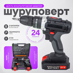 Дрель-шуруповерт аккумуляторная ударная 21 В idealim shur3-21V