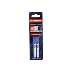 Пилка для лобзика по металлу T118AF (2 шт.) EDGE by PATRIOT 814010003 Патриот