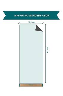 Обои магнитно-меловые UNIWALL, R120-300P/голубой, голубой120х300