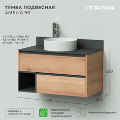 Тумба со столешницей подвесная Итана Amelia 2.0 90 910х488х500 Дуб Эвок Прибрежный