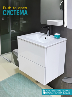 Тумба под раковину для ванной подвесная Quadro цвет белый SKS.TQDR60.01.G01 No Brand