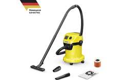 Пылесос Karcher WD 3 P V-17420