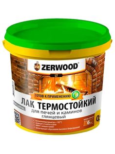 Лак для печей и каминов ZERWOOD LT 0,9кг (уп 12)