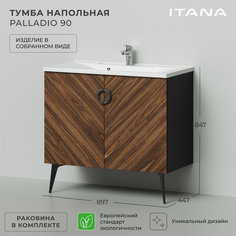 Тумба с раковиной напольная Итана Palladio 90 897х447х847 Дуб Бурбон