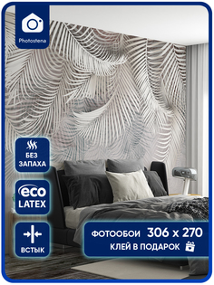 Фотообои Photostena 3D Пальмовые листья 3,06 x 2,7 м
