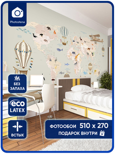 Фотообои Photostena Карта мира на русском с животными 5,1 x 2,7 м