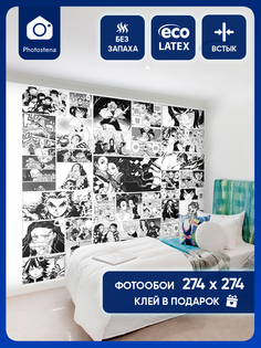 Фотообои Photostena Demon Slayer 2,74 x 2,74 м, 23475-274-274