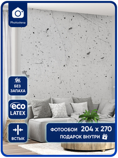 Фотообои Photostena Декоративная штукатурка 2,04 x 2,7 м