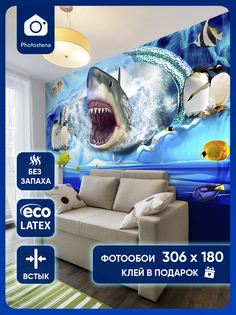 Фотообои Photostena Акула 3,06 x 1,8 м, 23473-306-180