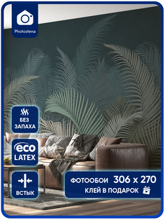 Фотообои Photostena Листья пальмы 3,06x2,7 м