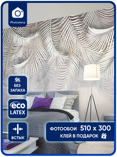 Фотообои Photostena 3D Пальмовые листья 5,1 x 3 м
