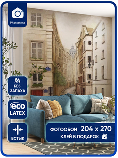 Фотообои Photostena Итальянский дворик 2,04 x 2,7 м