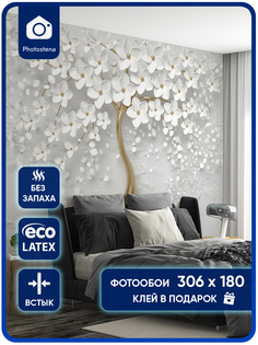 Фотообои Photostena Дерево 3,06 x 1,8 м