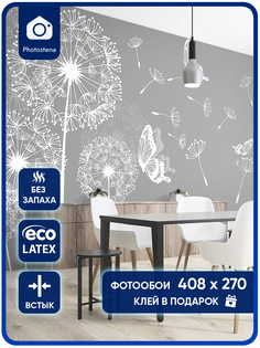 Фотообои Photostena Одуванчики 4,08 x 2,7 м