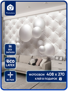 Фотообои Photostena 3D Шары и стразы на стене 4,08x2,7 м