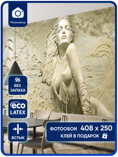 Фотообои Photostena Русалка 4,08x2,5 м