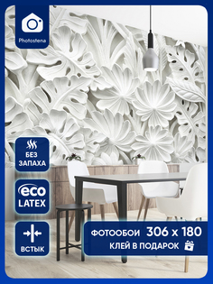 Фотообои Photostena Балийский узоря 3,06 x 1,8 м
