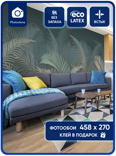 Фотообои флизелиновые Photostena Листья пальмы 4,58x2,7 м