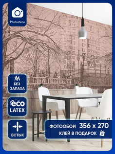 Фотообои Photostena Графика 3,56 x 2,7 м, 23478-356-270