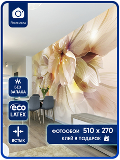 Фотообои Photostena 3D цветок и кольца 5,1 x 2,7 м