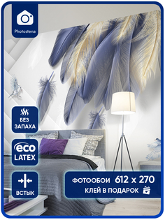 Фотообои Photostena Перья и птицы 3D 6,12 x 2,7 м