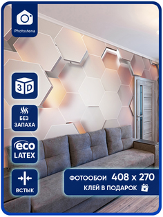 Фотообои флизелиновые Photostena Соты 4,08 x 2,7 м, 22684-408-270-red