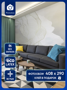 Фотообои Photostena Абстракция 4,08 x 2,9 м