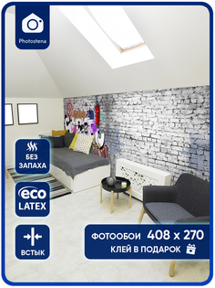 Фотообои Photostena Компаньоны к 3D граффити Хип-хоп 4,08 x 2,7 м