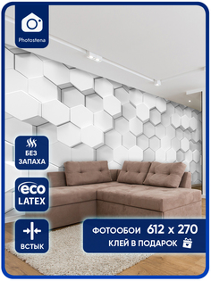 Фотообои Photostena Соты 6,12 x 2,7 м