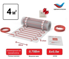 Теплый пол электрический под плитку 4 кв.м. + терморегулятор СТН