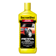 Паста полировальная для кузовных декоративных работ DoctorWax 236 мл