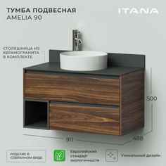 Тумба со столешницей подвесная Итана Amelia 2.0 90 910х488х500 Дуб бурбон