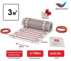 Теплый пол электрический под плитку СТН Light 3 кв.м. + терморегулятор 326062016
