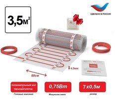 Теплый пол электрический под плитку СТН Light 3,5кв.м. 3526062016