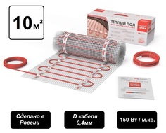 Теплый пол электрический СТН КМ 10 кв.м. под плитку, плиточный клей