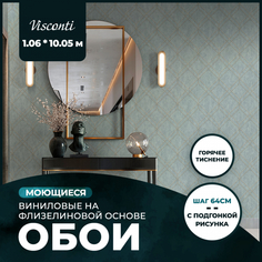 Обои виниловые на флизелиновой основе NewAge Visconti 1,06x10,05 25