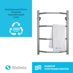 Полотенцесушитель водяной STELMIX Трапеция (форма) П4 400х600 мм.