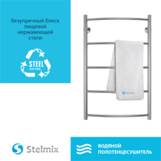 Полотенцесушитель водяной STELMIX Дуга (форма) П5 500х800 мм.