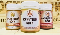 Набор пробников пропитки для дерева Лоскутный Воск, 0,15л