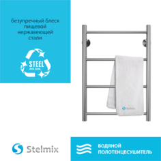 Полотенцесушитель водяной STELMIX Прямая (форма) П4 400х600 мм.