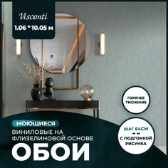 Обои виниловые на флизелиновой основе NewAge Visconti 1,06x10,05 15