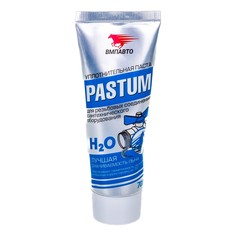 Паста уплотнительная Pastum H2O 70 г туба Kapsal