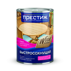 Лак быстросохнущий Престиж Акрилатекс, матовый, 0,9 л